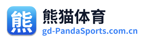 熊猫体育